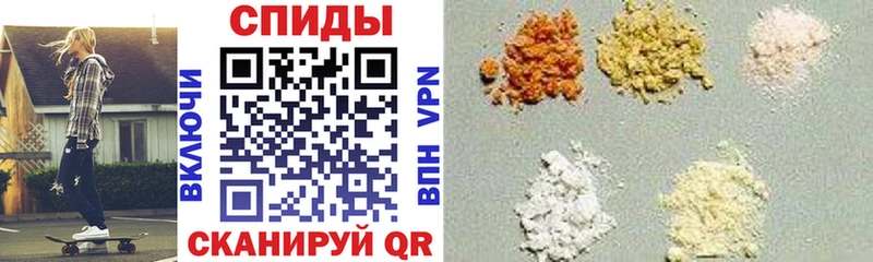 АМФ VHQ  магазин продажи   Зеленоградск 
