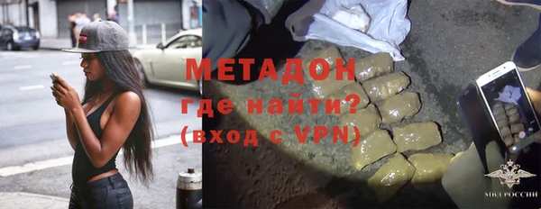 apvp Алексин