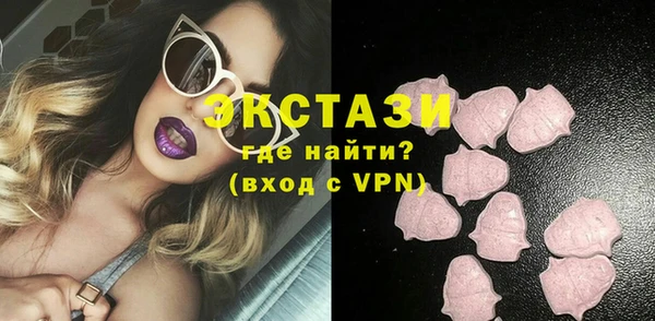 apvp Алексин