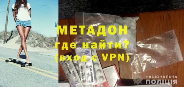 apvp Алексин