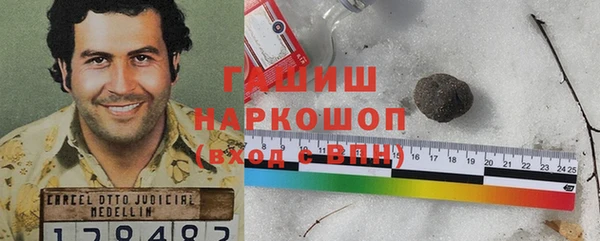 apvp Алексин
