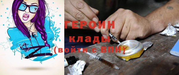 PSILOCYBIN Алексеевка