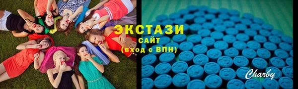 apvp Алексин