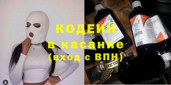 apvp Алексин